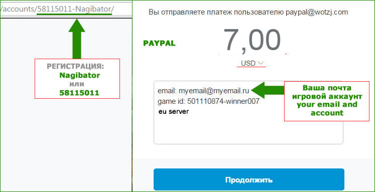 Мод на Удаление Листвы и Крон Деревьев